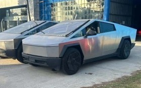 Tecnología